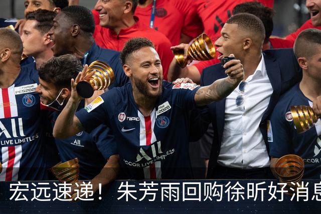 宏远速递！朱芳雨回购徐昕好消息，杜锋做新决定，周鹏回归有戏